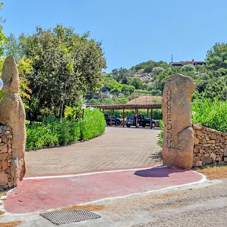 Esclusive House Costa Smeralda Monica House 아파트 *